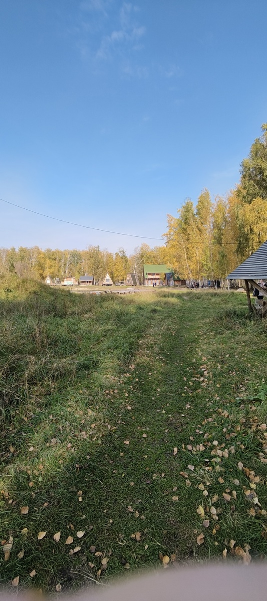 Личное фото