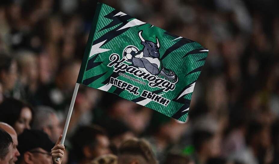    Команда Мусаева подарила праздник всем болельщикам «Краснодара». Фото: Соцсети ФК «Краснодар»