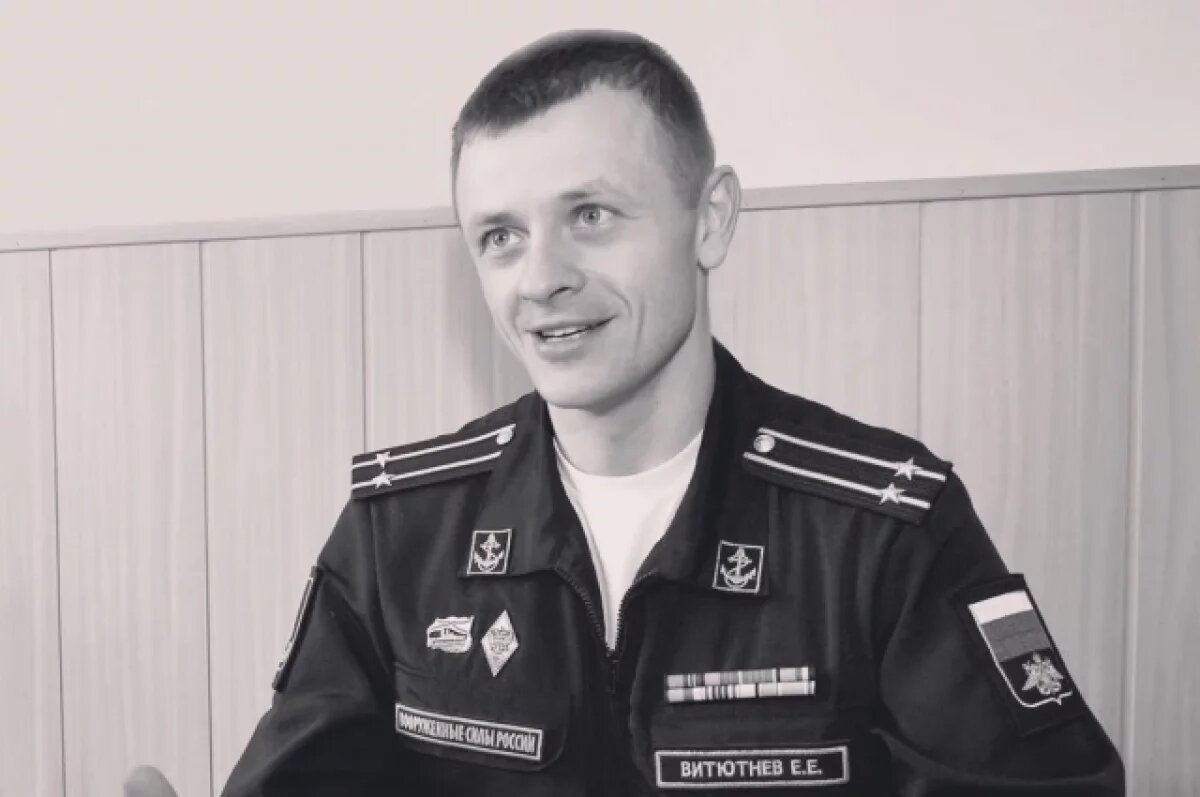   Во время марафона погиб главный штурман ТОФ Евгений Витютнев