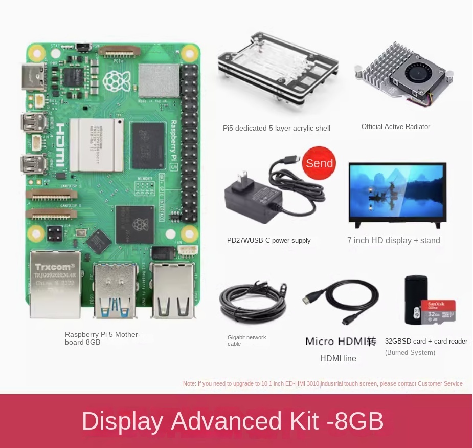 Raspberry Pi 5