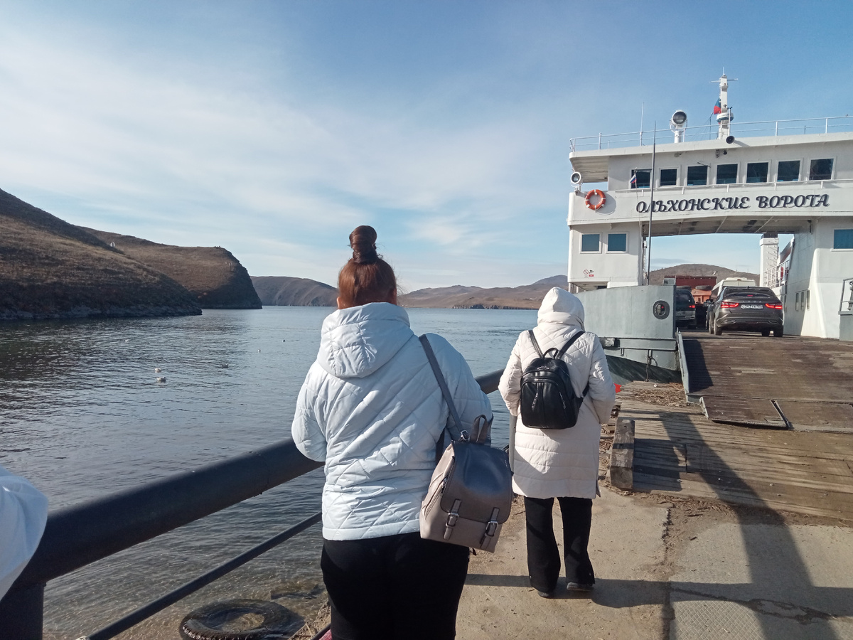 Паром с острова