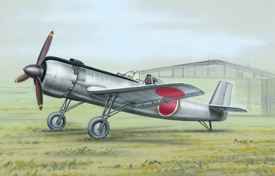 Ki-115 Tsurugi