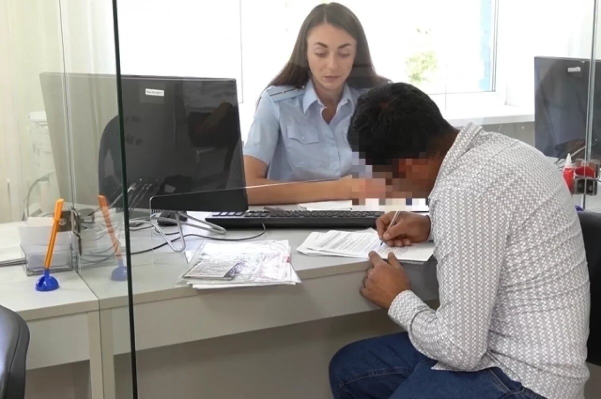    На Южном Урале выявили 17 фиктивных браков с мигрантами ради гражданства