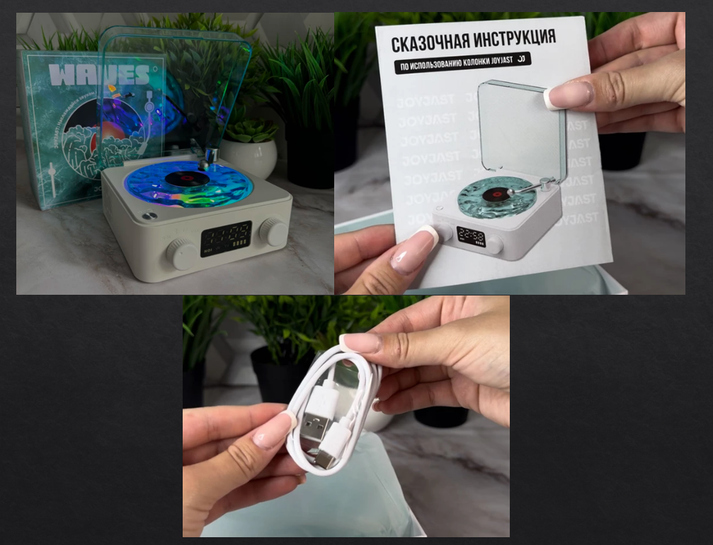 Музыкальная колонка беспроводная блютуз проигрыватель