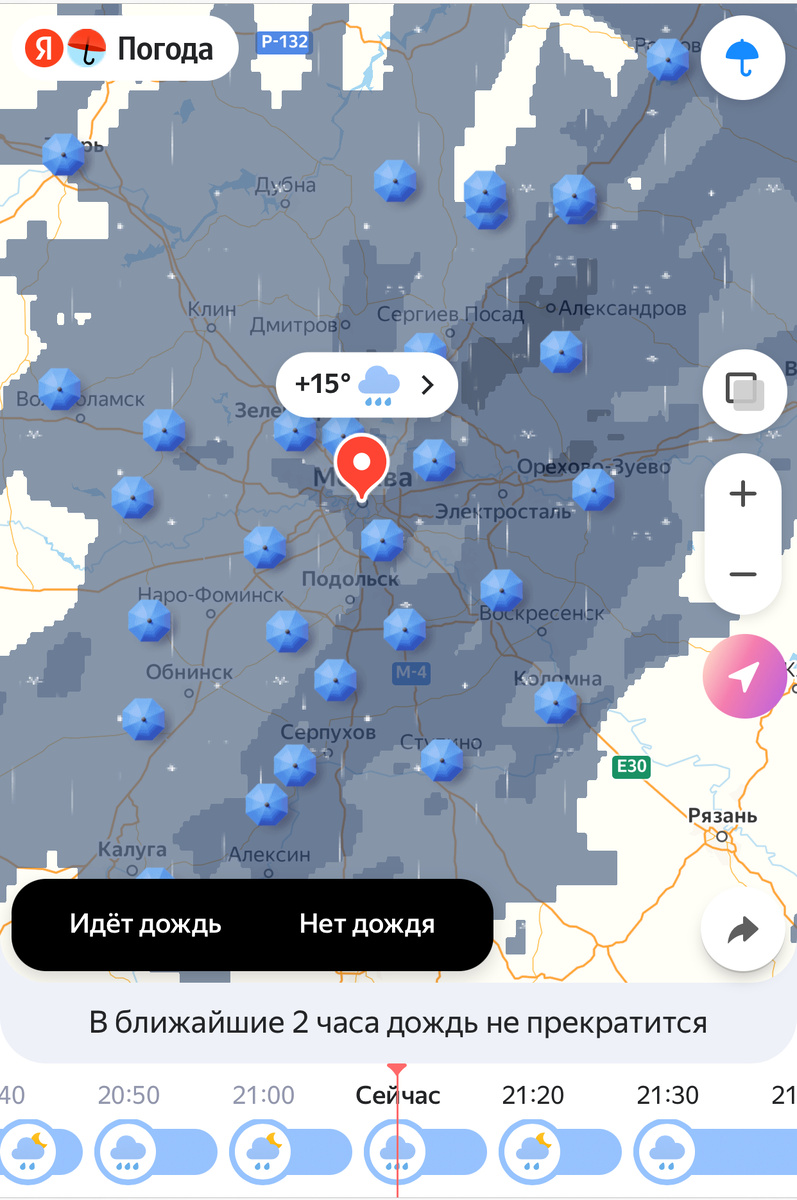 28 сентября 21-10 Фронт движется в сторону Ярославля 