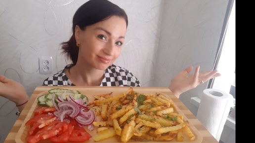 Мукбанг🍟🥗Картофель/Салат🤩#мукбанг#неасмр#