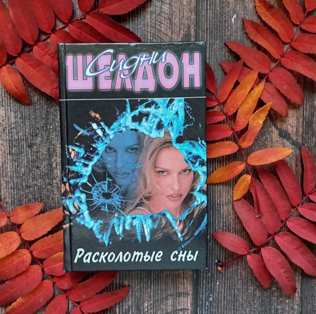 Фото: Козынцева У.