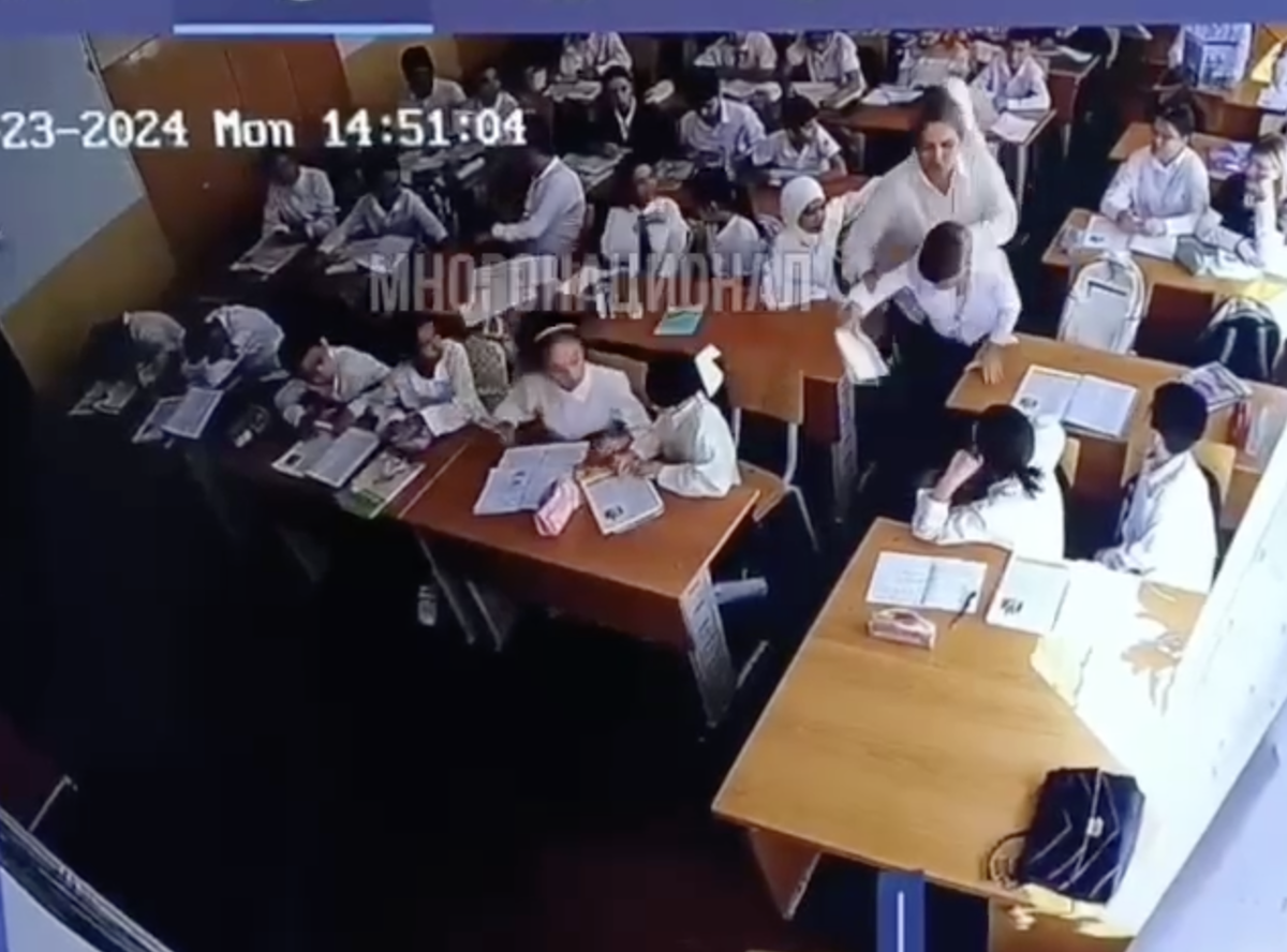 Фото: Telegram-канал "Многонационал"