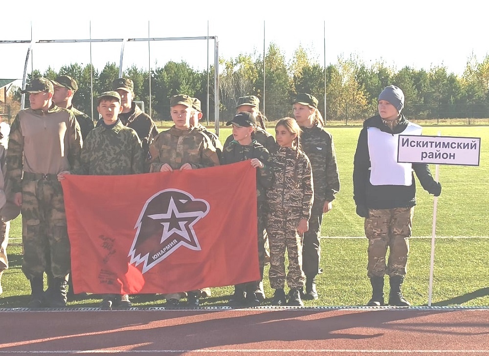    Фотография группы Юнармейский отряд "Медведь"