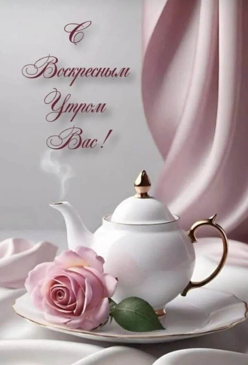 Мне прислали, с вами делюсь. 