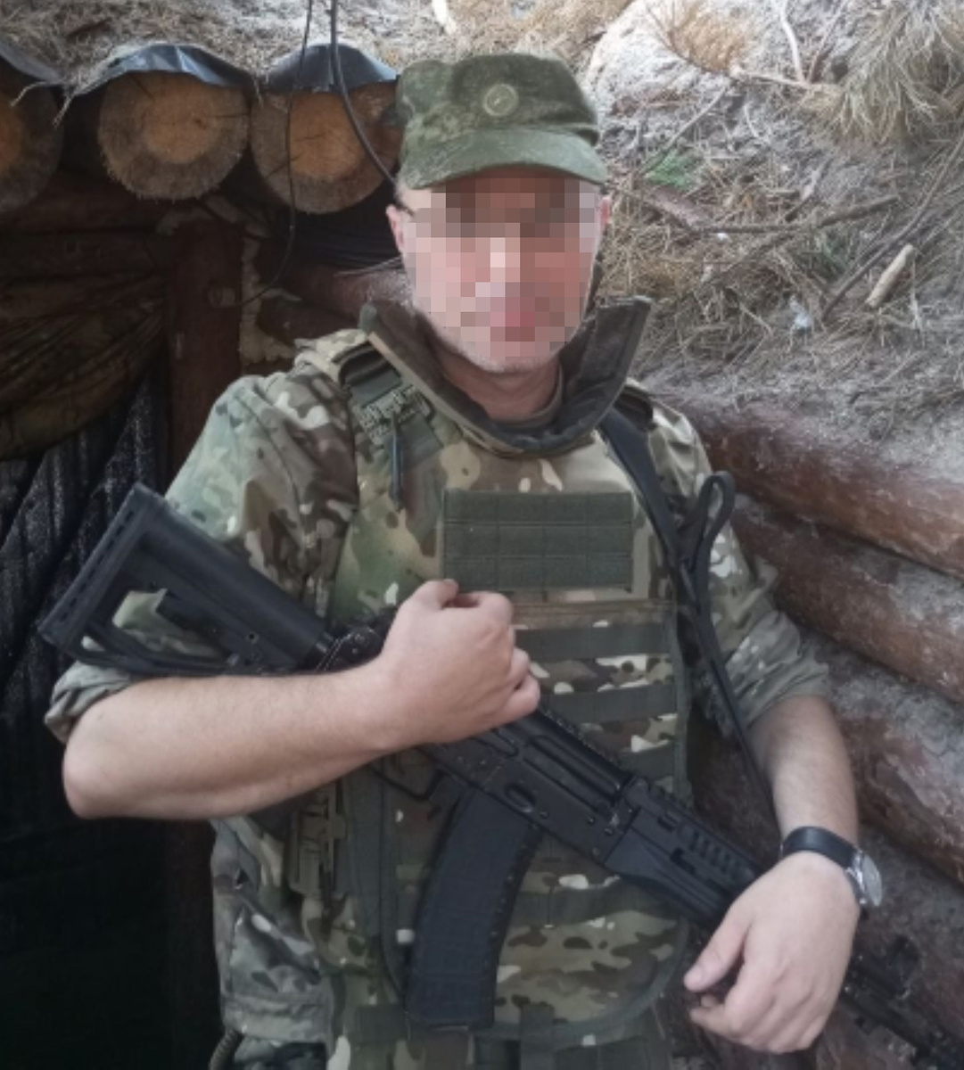 Подполковник В. Эдуард