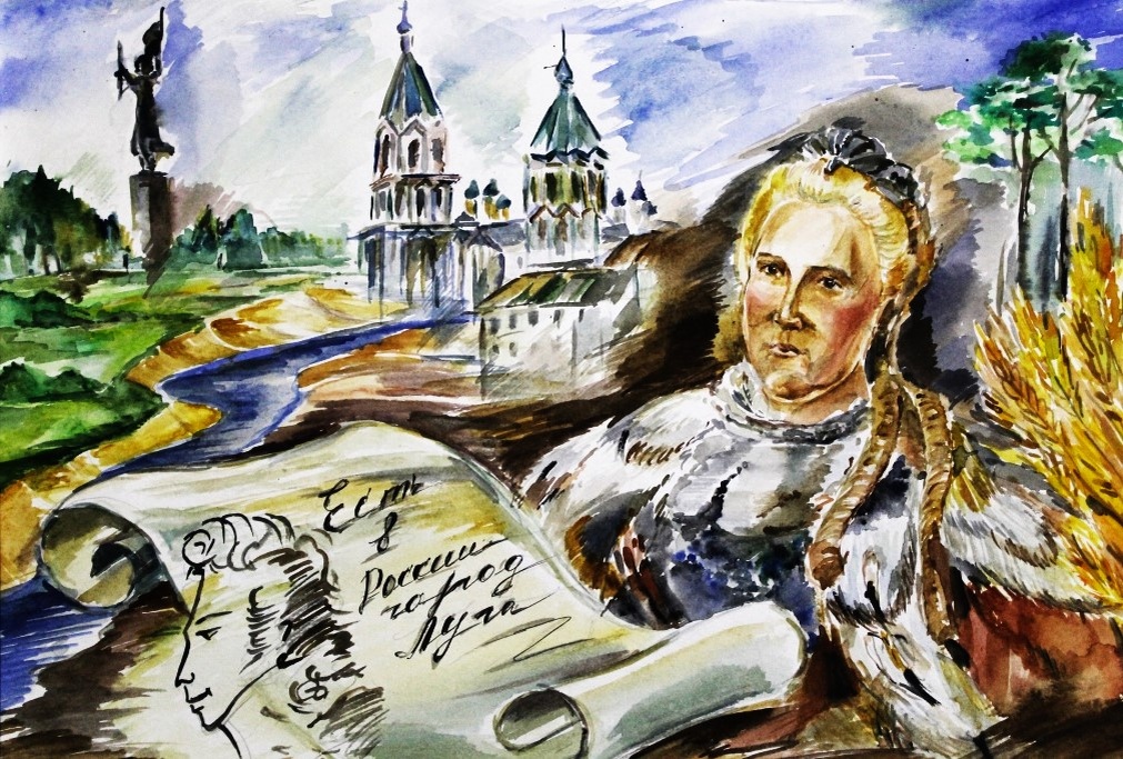 Лужский микс художника Сергея Юдина