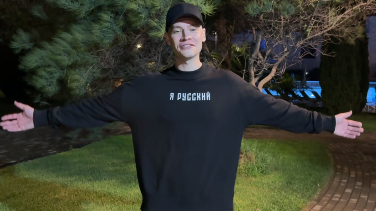 тг-канал SHAMANа📷
