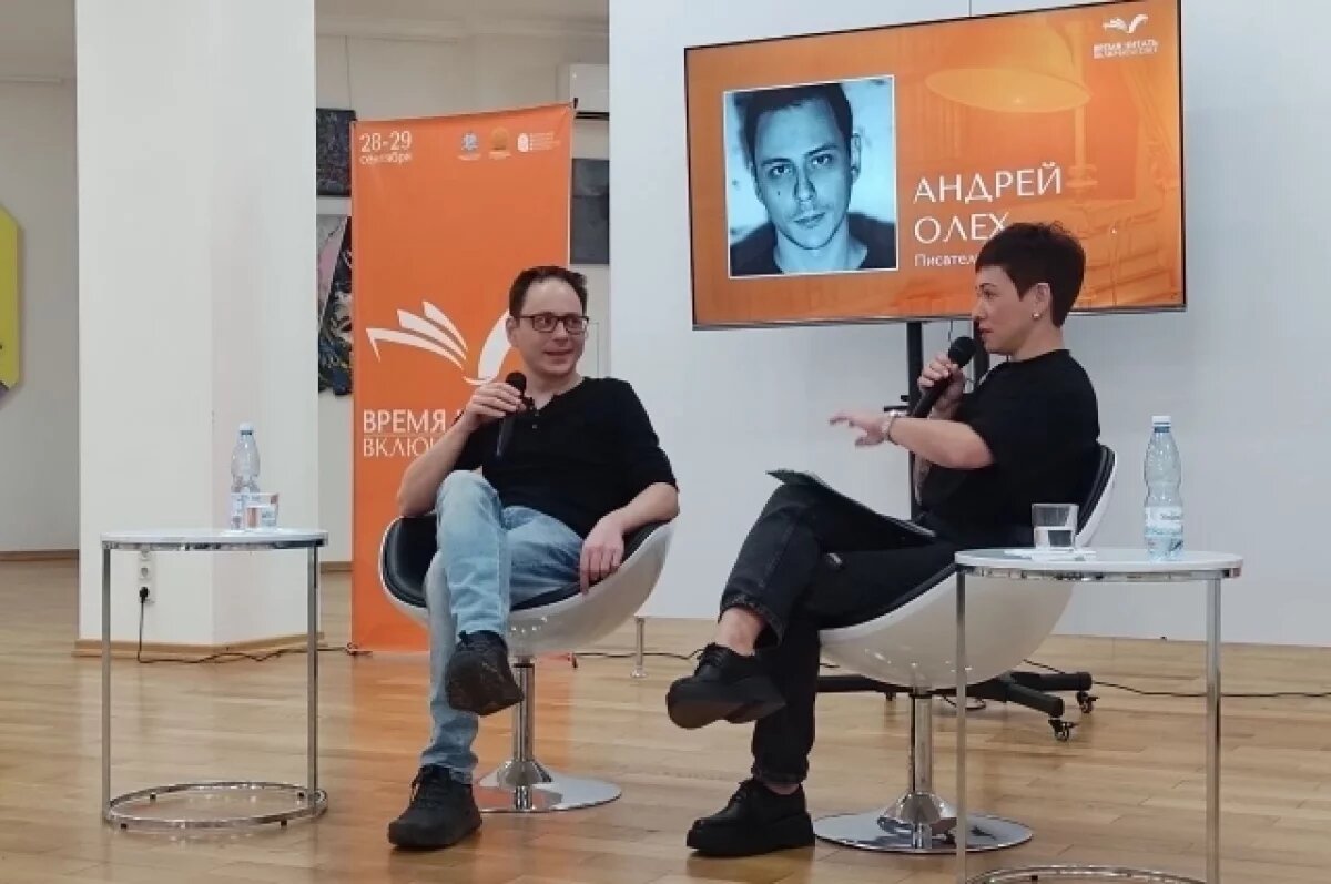    Восемь групп в одном пространстве: в Самаре выступят популярные музыканты