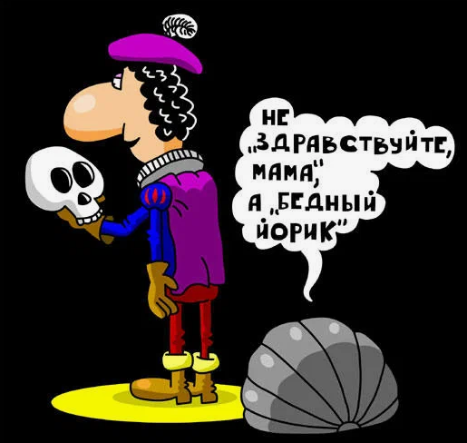 Рисунок с сервиса Яндекс.Картинки