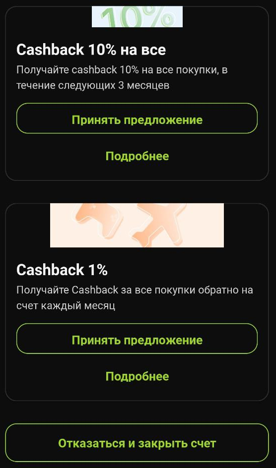 Как сделать чтобы он захотел. Как сделать чтобы он захотел
