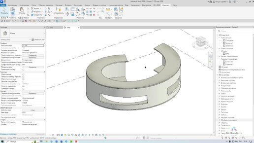 Autodesk Revit: Проем в стене вдоль рампы