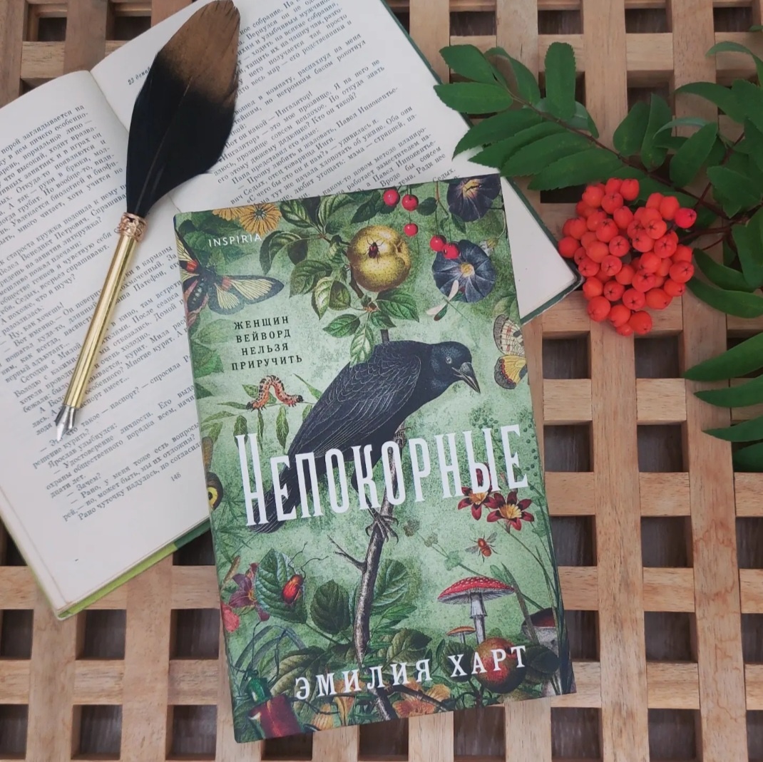 Фото: Козынцева У.