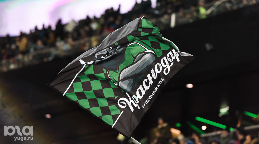     ФК «Краснодар» Фото Елены Синеок, Юга.ру
