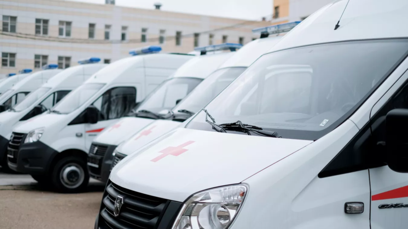   РИА Новости