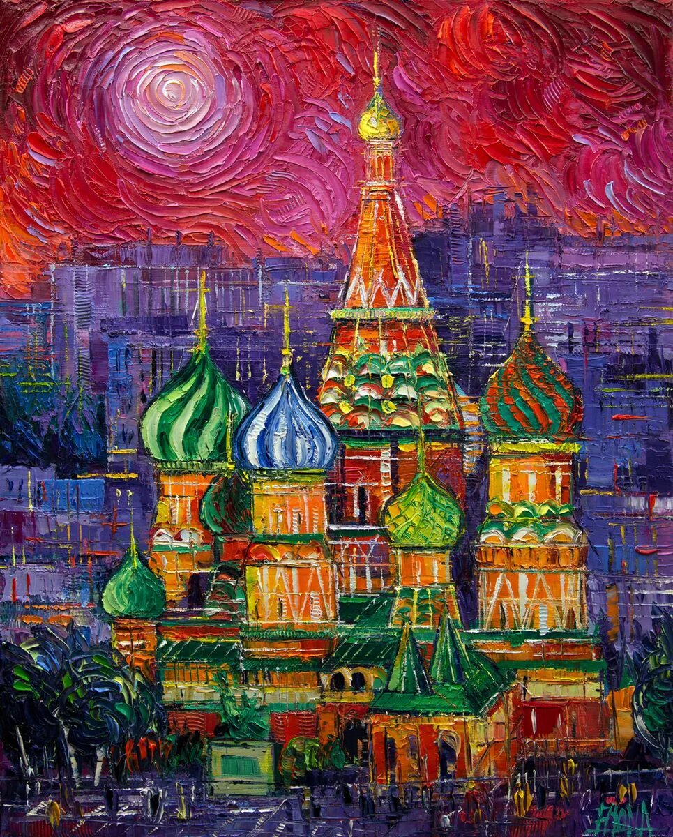 Художник Мона Эдулеско "МОСКОВСКИЙ СОБОР Василия Блаженного"