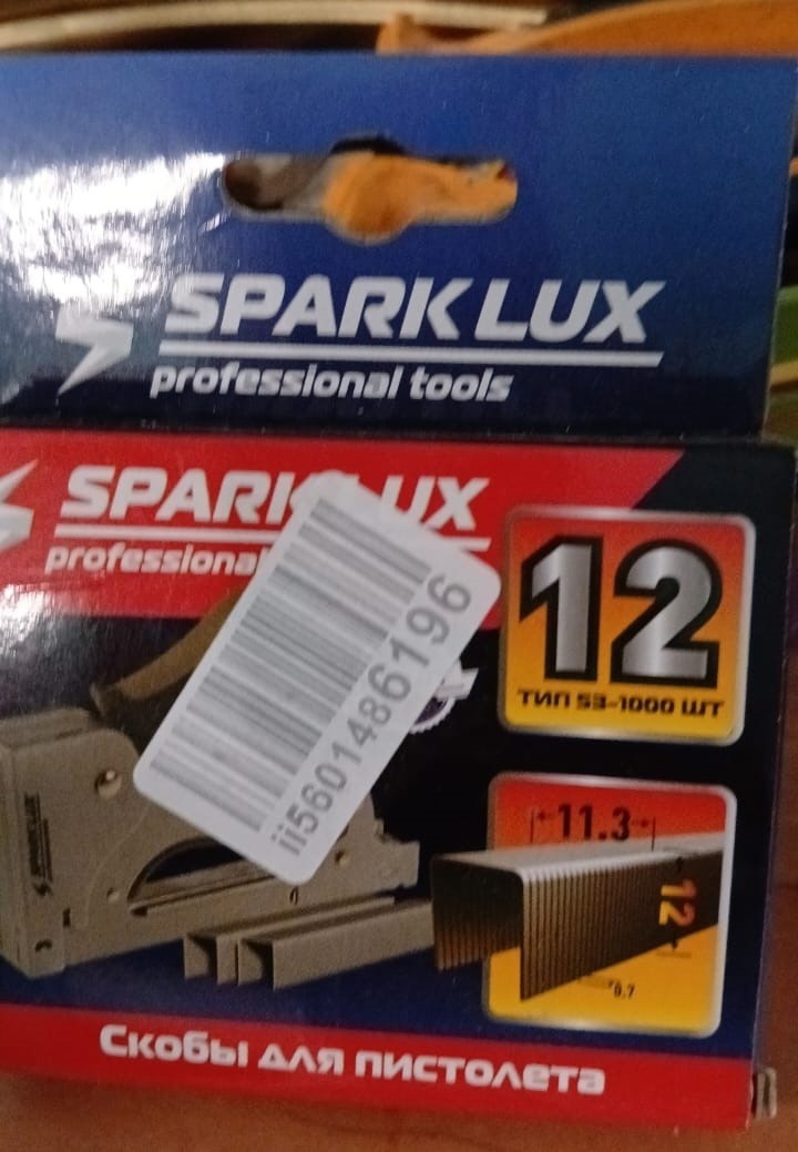 -1-2