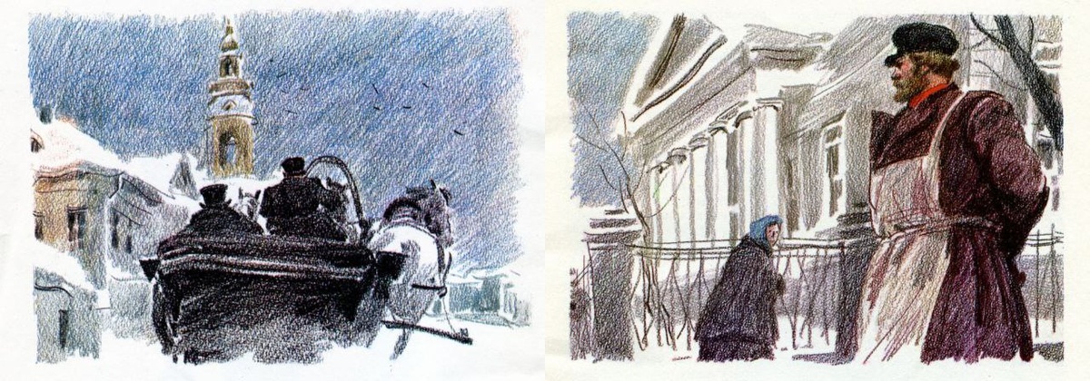 Иллюстрации И.И. Пчелко (Издательство "Советская Россия", Москва 1978 г.)