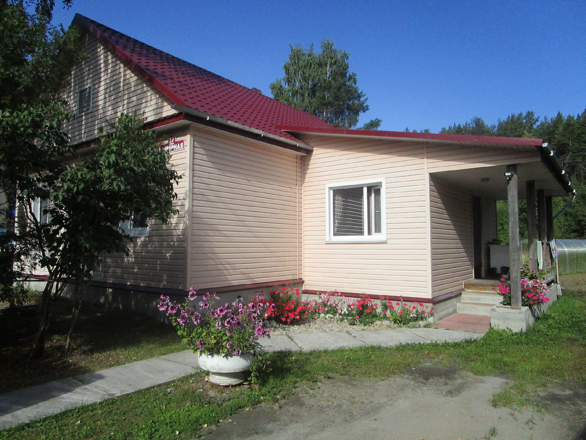 Родительский дом.