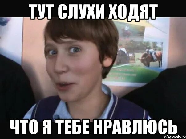 Картинка из интернета
