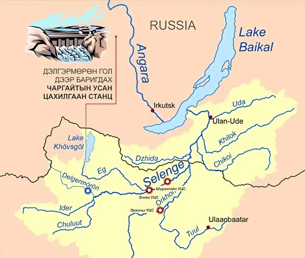 ГЭС-проекты в монгольском Прибайкалье