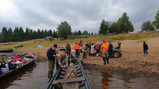 Большое путешествие на Праздник охотника \ Вöралысьяслöн гаж 2024 \ Часть 7 \ Путь домой