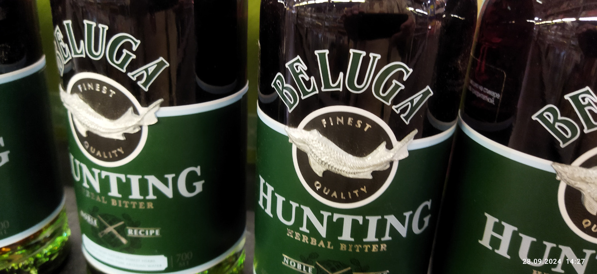 Фото мои, из гипермаркета "Метro"