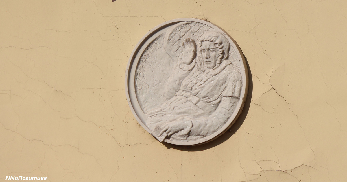 Старинные усадьбы овеяны легендами