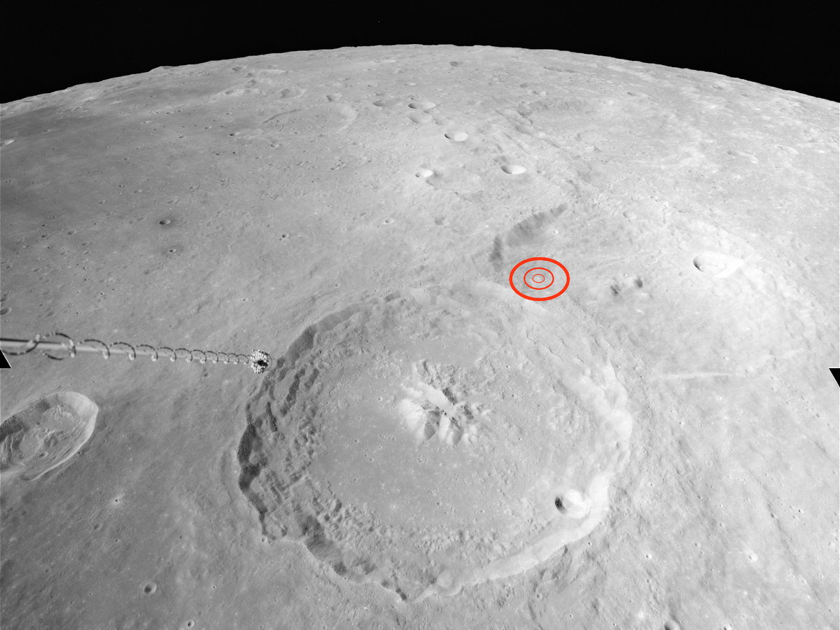 Место посадки модуля