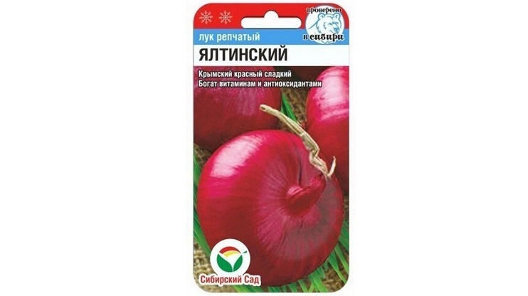 семена должны быть свежими