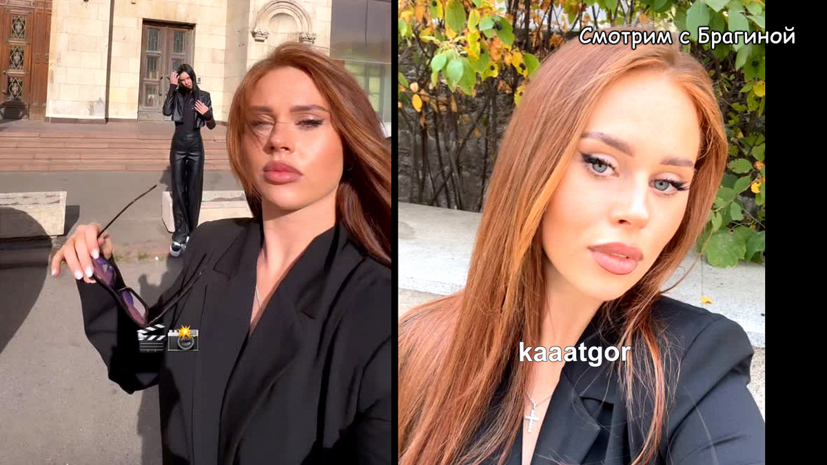 Фото: соцсети