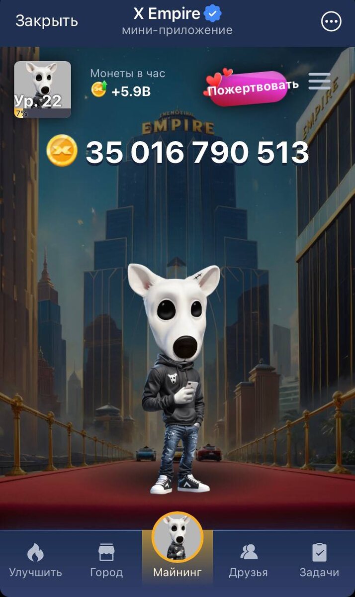 -2