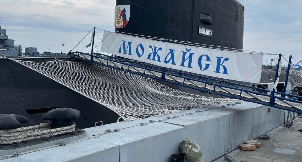    Пресс-служба администрации Можайского городского округа