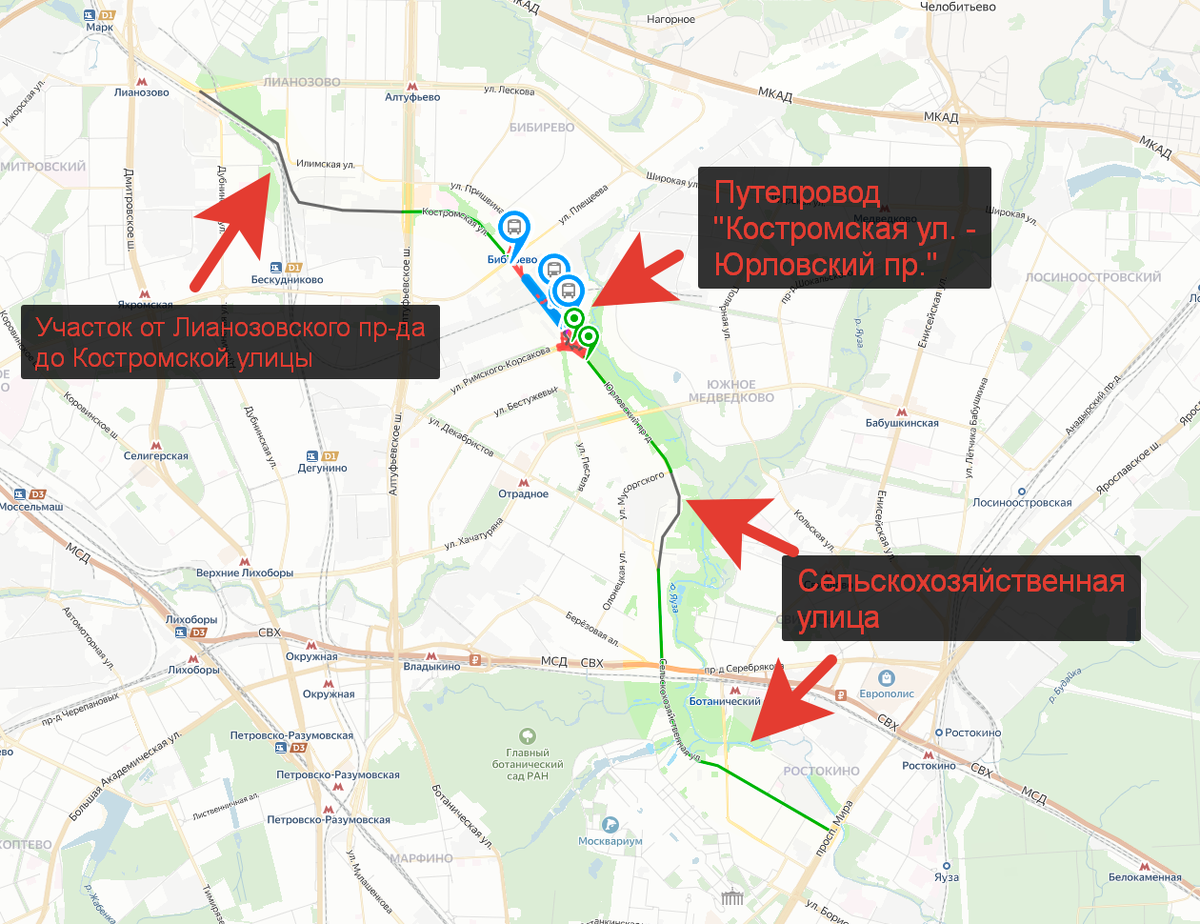 Магистраль от проспекта Мира до Лианозовского проезда появится в Москве в среднесрочной перспективе. От проспекта Мира до Алтуфьевского шоссе участок будет сформирован уже в ближайшие годы.