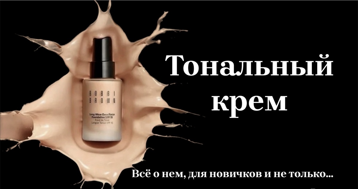 * фото взято из свободного доступа сети интернет чужого источника от неизвестного автора с информационной целью