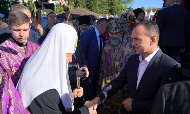    Фото пресс-службы администрации Краснодарского края