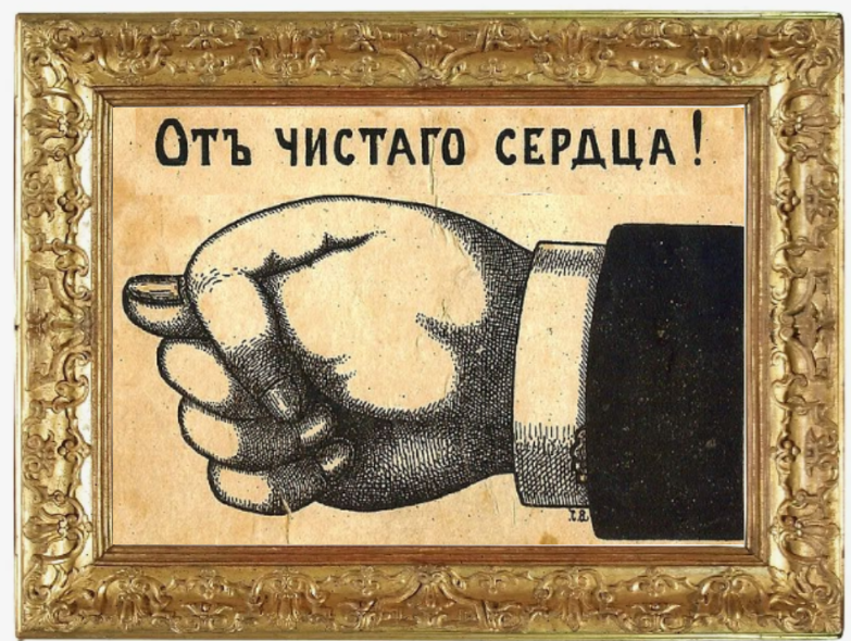 Комментарии тут излишни