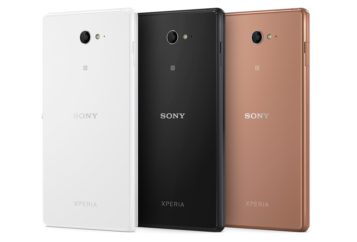 Sony Xperia M2 