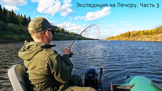 ЩУКИ АТАКУЮТ! ПОПАЛИ НА РАЗДАЧУ. БАТЯ ОТРЫВАЕТСЯ. ЖИВЕМ НЕДЕЛЮ НА РЕКЕ. РЫБАЛКА НА СЕВЕРЕ.