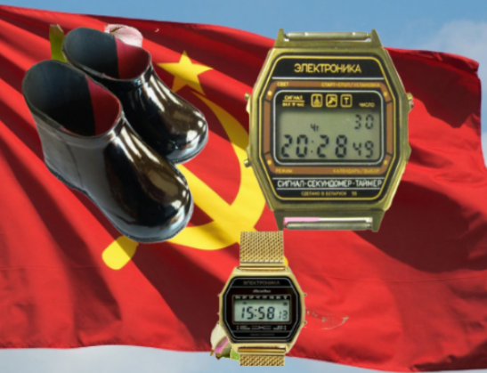 Галоши и "галоши"