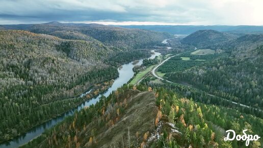 Гора Нарва, Красноярский край