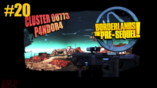 Borderlands The Pre-Sequel #20 ВНУТРЕННИЙ МИР