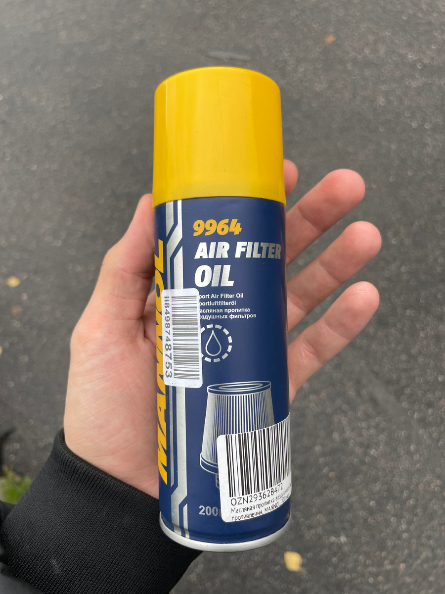 масло для пропитки 