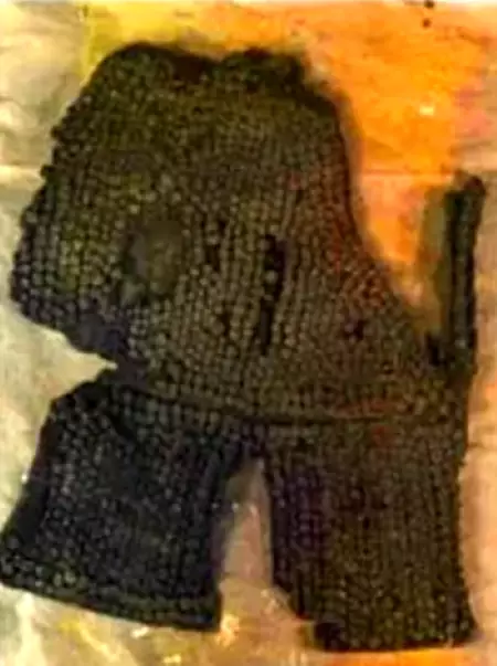 Бумажные доспехи времен Цин, найденные во время археологических раскопок в ноябре 2004 года доспехи в провинции Гуйчжоу.