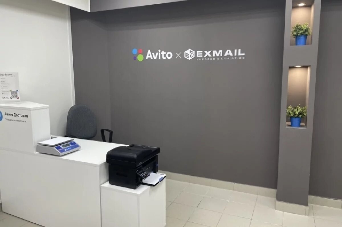    Жители Новосибирского региона оставляют тысячи отзывов на Авито каждый день